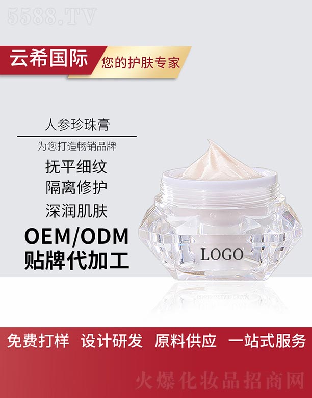 �˅������