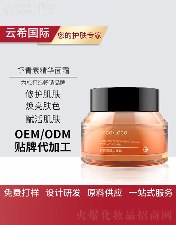 �r���ؾ��A��˪