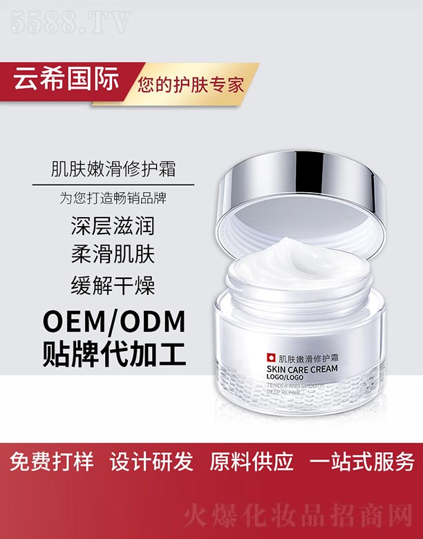 ���w�ۻ����o(h��)˪