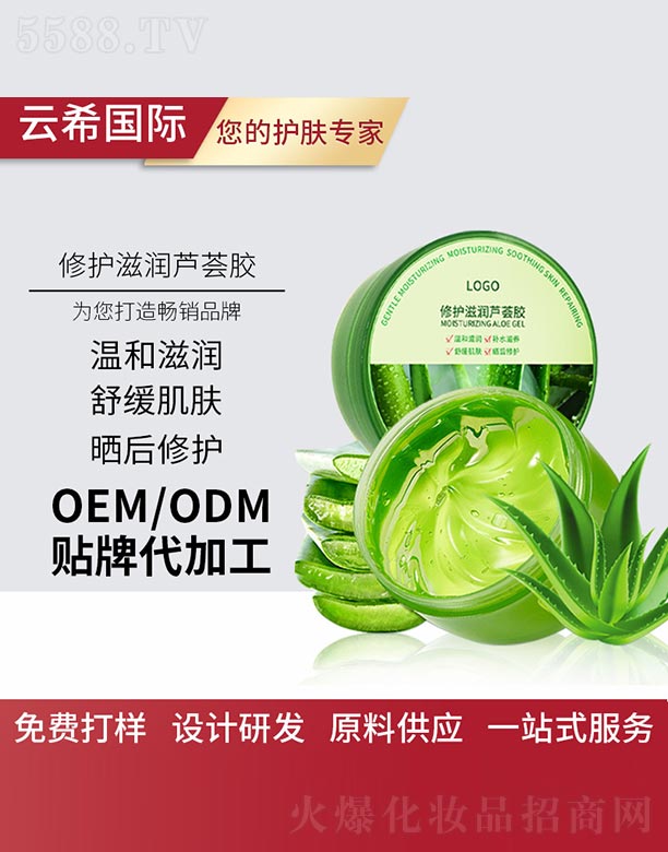 ���o(h��)�̝�(r��n)�J�C�z