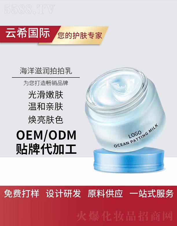 �����̝�(r��n)������