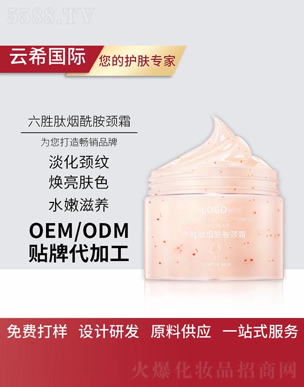 �����ğ������i˪