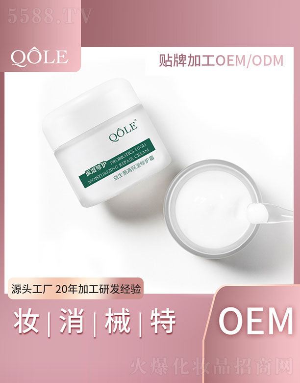 �������߱������o˪