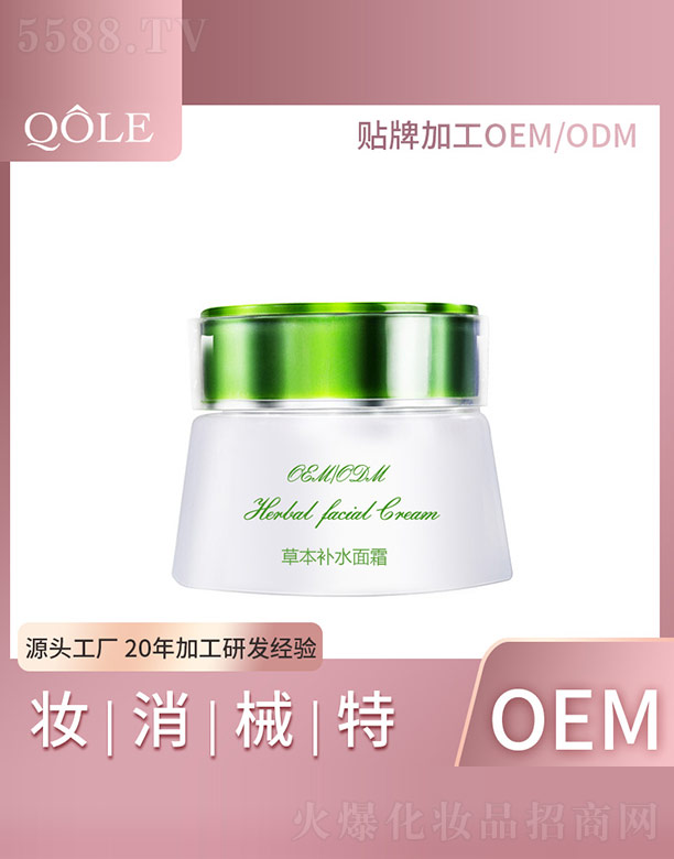 �ݱ��aˮ��˪