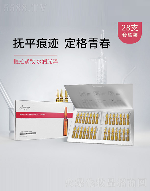 ���������ľo�°�ƿ���AҺ