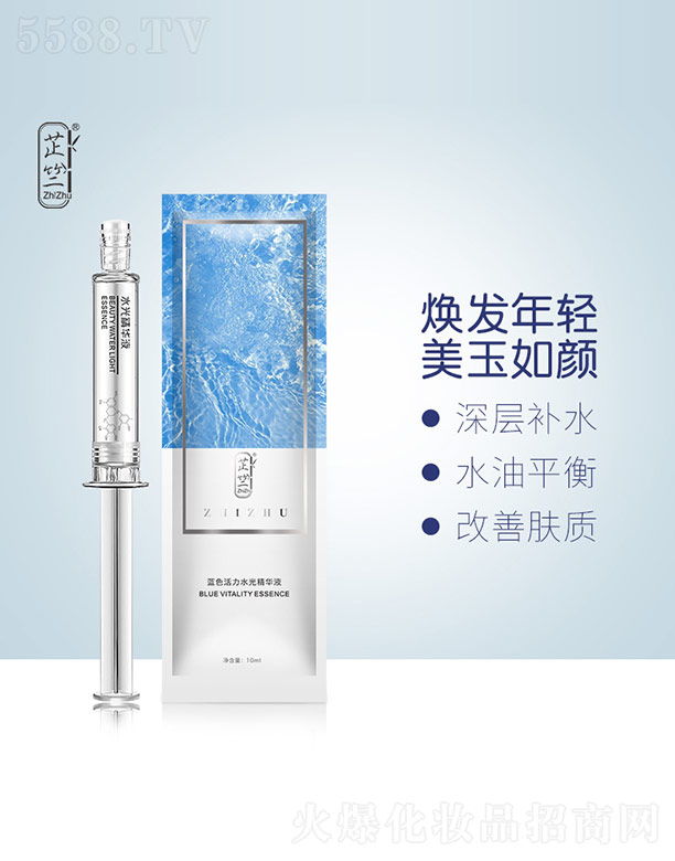 �����{(l��n)ɫ����ˮ�⾫�AҺ