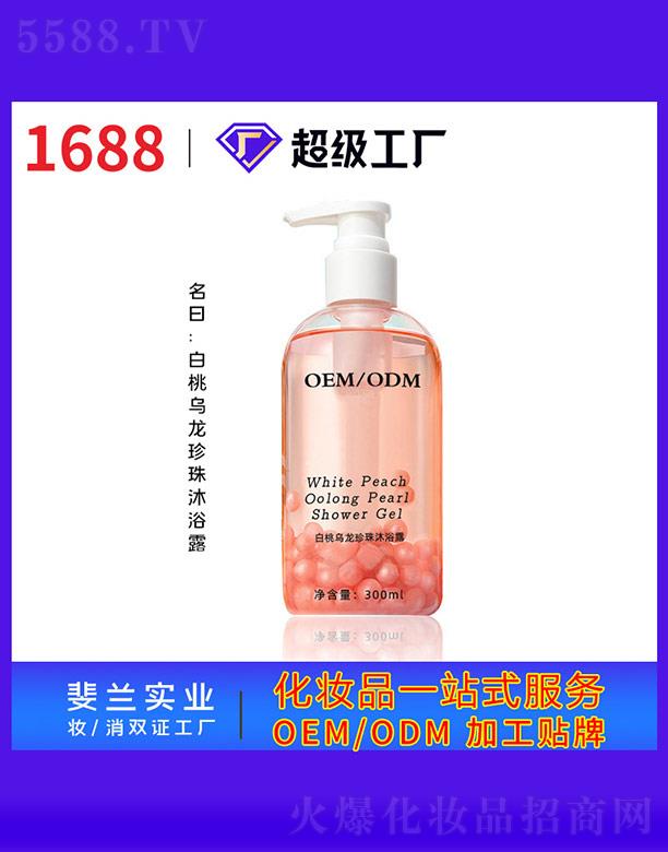 ���Ҟ���������ԡ¶