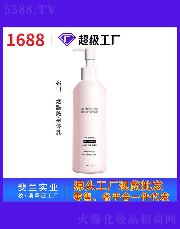 ���������w��