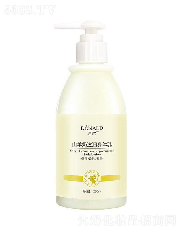 ����ɽ�����̝�(r��n)���w��