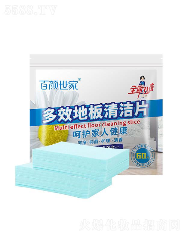 ������Ҷ�Ч�ذ��坍Ƭ