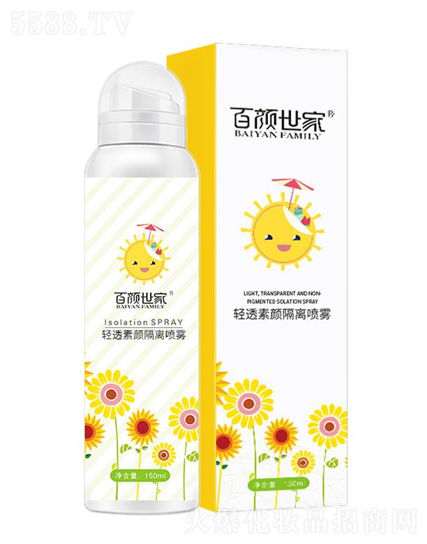 ��������p͸����x���F