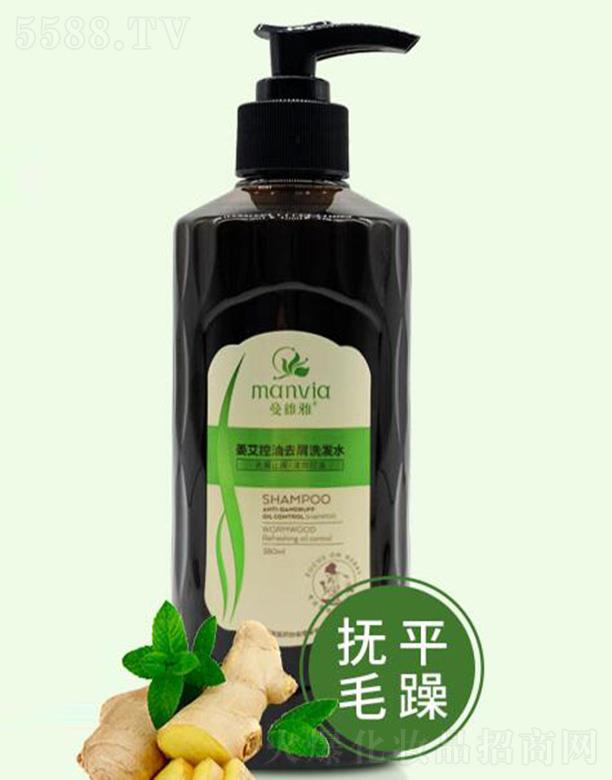 ���S�Ž�������ȥмϴ�l(f��)ˮ