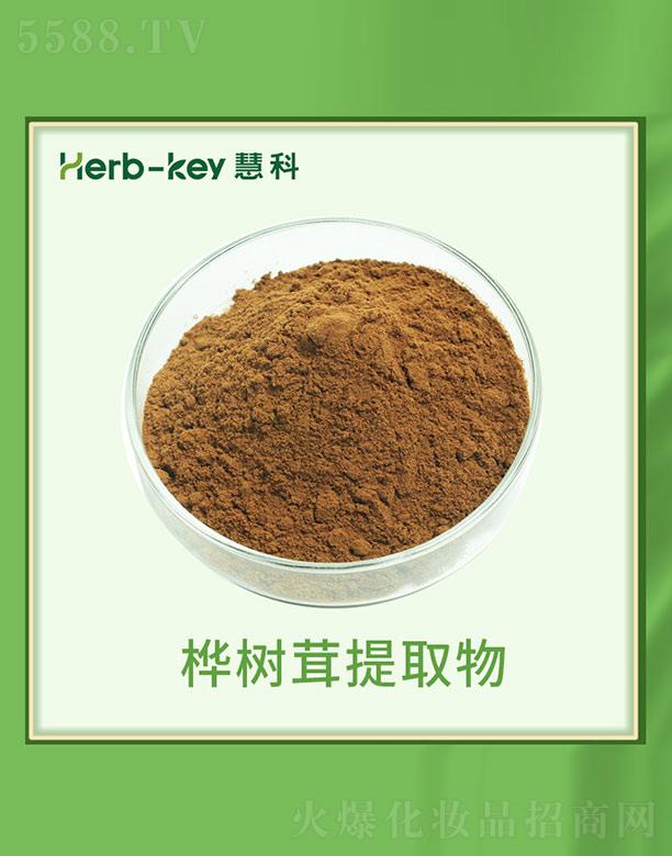 �ۿƘ������ȡ��