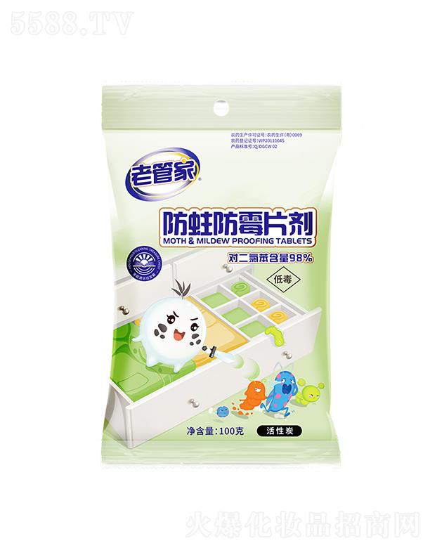 �Ϻ��ܳ� �Ϲܼҷ�ù����Ƭ-����̿ 100g