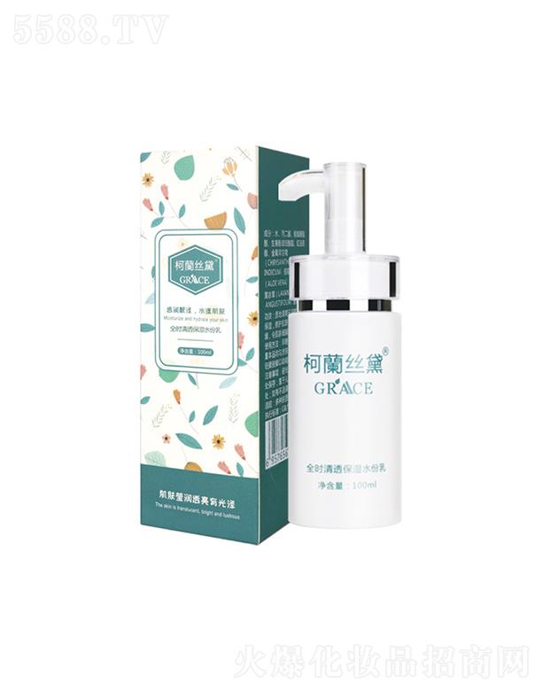 ������    ���m�z��ȫ�r��͸������  �a(b��)ˮ����  �坍ȥ���|(zh��)����