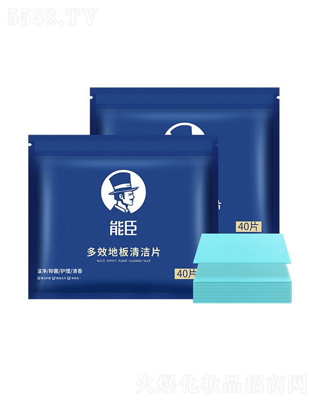 �Ϻ��ܳ� �ܳ��ذ��坍Ƭ ���ܼ��g(sh��)��ˮ���ܟoճ�B