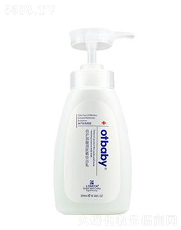 otbaby���o����ϴ�l(f��)��м��¶ 100ml�^�l(f��)�־ñ���
