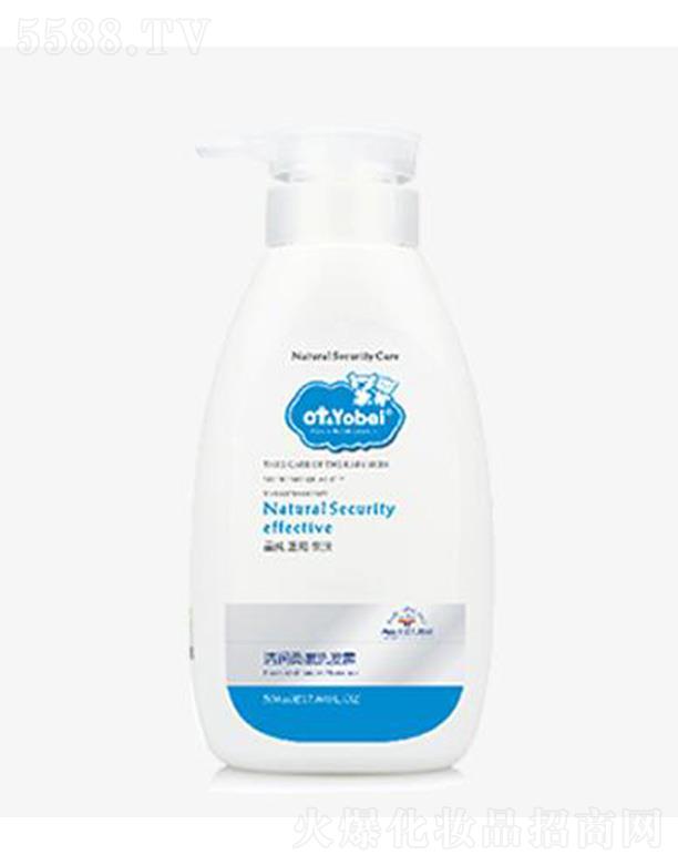 otbaby�坙����ϴ�l(f��)¶ 500ml����o���^�l(f��)