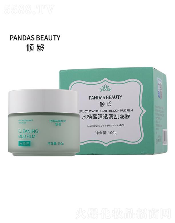 �Ĵ�ǧ��Դ   �A�gˮ������͸�坍��Ĥ   ȥ���^�۴�