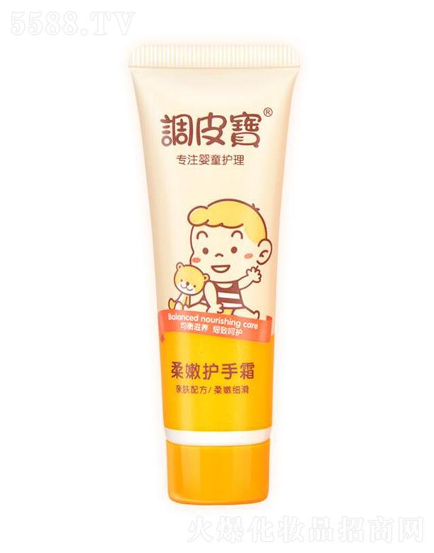 �{(di��o)Ƥ�������o(h��)��˪ 30g