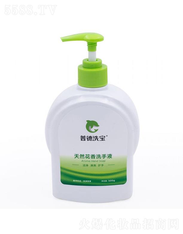 �յ�ϴ����Ȼ����ϴ��Һ 500g������ˬ�o(h��)��