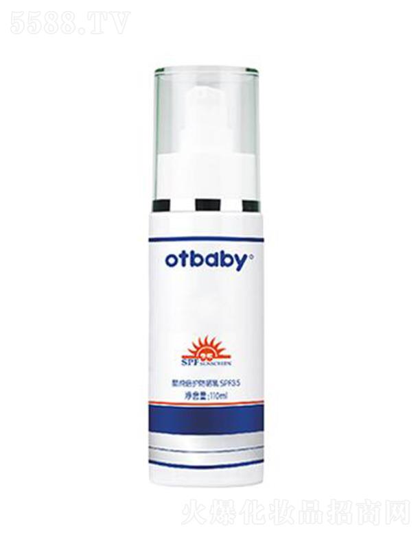 otbaby�������o������ 110ml��Һ�|(zh��)�؜غ��H�w