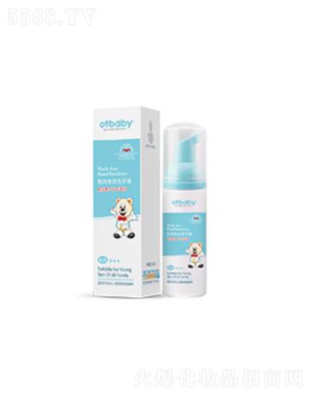 otbaby������ϴϴ��Һ 50ml���ڔy��ʹ�÷���