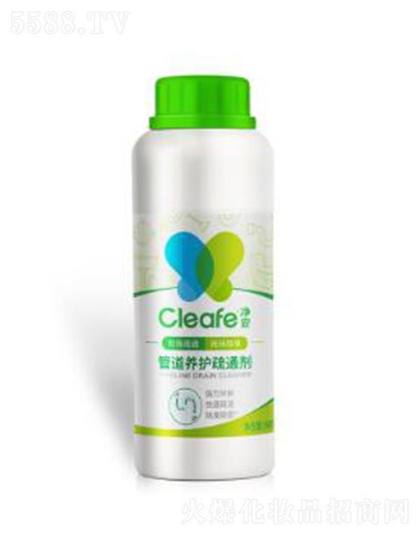 �����ܵ��B(y��ng)�o(h��)��ͨ�� ��Чȥ���ܵ���ζ