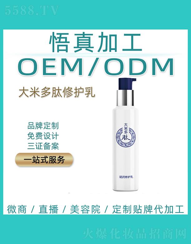 ������׶������o(h��)����ӹ�