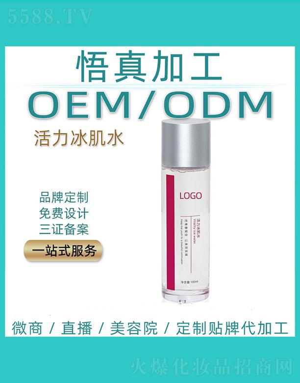 �����������ˮ���ӹ�