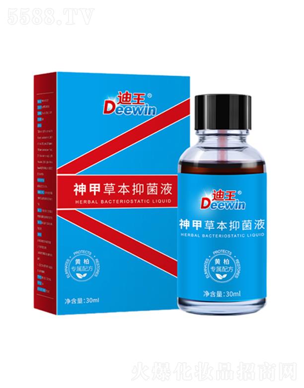 ������ײݱ��־�Һ 30ml/�� ��ٛ�S�����z����