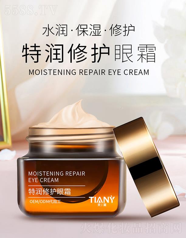 �V�������؝����o��˪oem