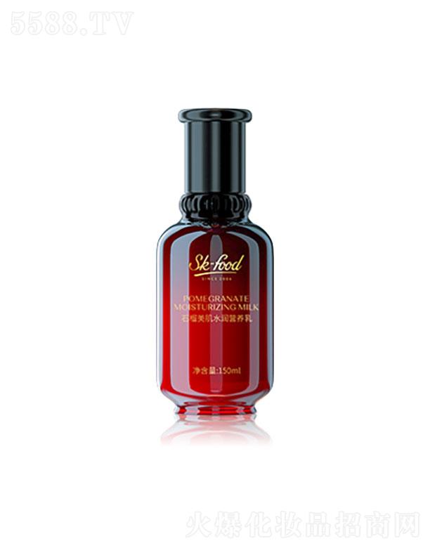 �V�|�������   ���wʳƷʯ������ˮ��(r��n)�I(y��ng)�B(y��ng)��1  50ml   �a(b��)��ˮ��