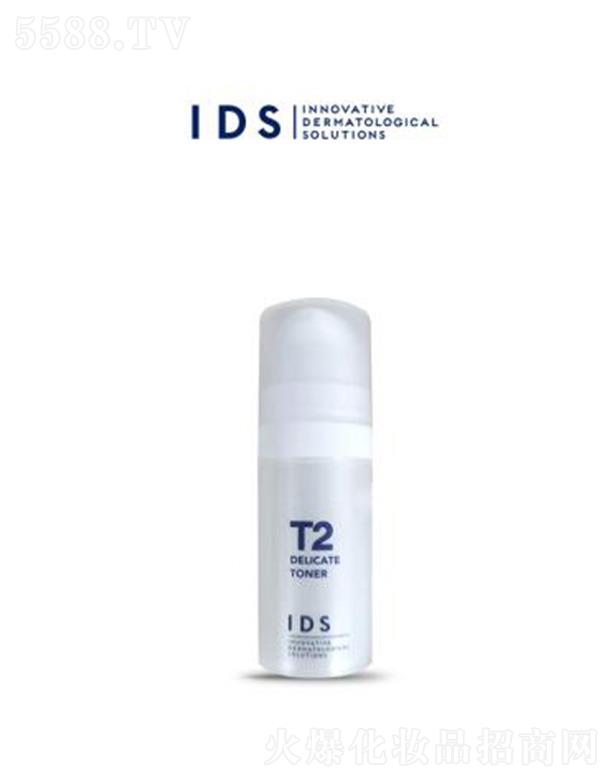 IDS T2 潤顏美肌水(旅行裝)溫和舒緩滋潤修護