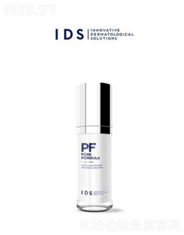 IDS PF 精粹清瑩精華乳 溫和緊致修復(fù)清潔