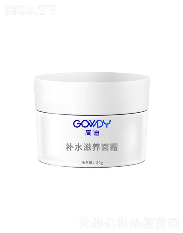 �V�ݸߵ�   �ߵ��aˮ���B(y��ng)��˪   ��Ч�����aˮ