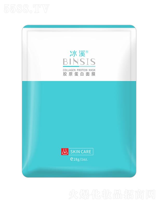 ��Ϫ�zԭ������Ĥ 28g �a(b��)���zԭ�����澏���w