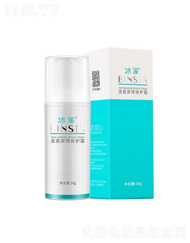 ��ϪƤ�w�������o˪ 30g�����iˮ����