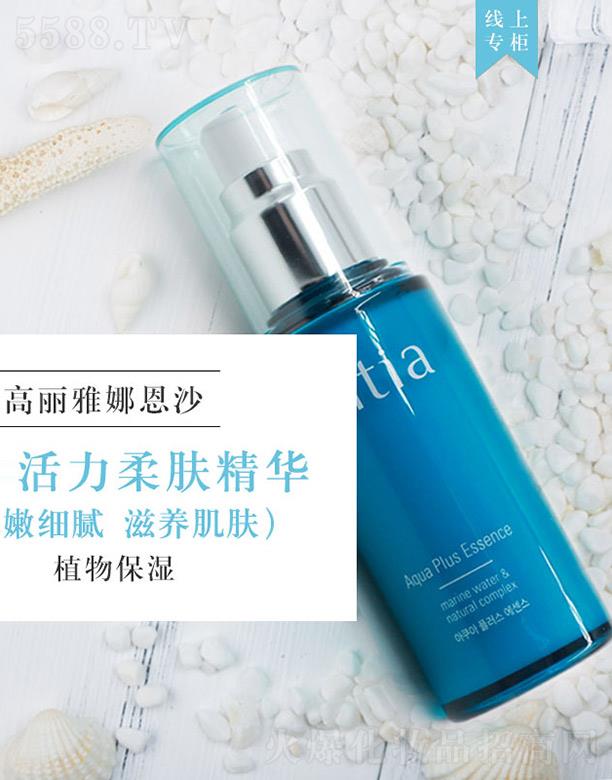 ��ɳentiaˮ�л������w���A �a(b��)ˮ�������o(h��)