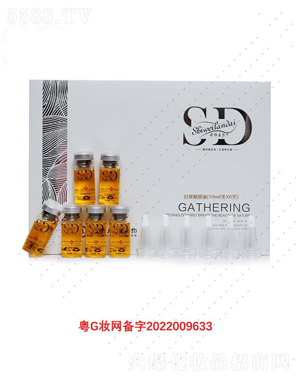 Ԋ�S�{(l��n)��ʲݾ�ԭҺ 10ml/֧X6֧����Ƥ�w�ֿ���