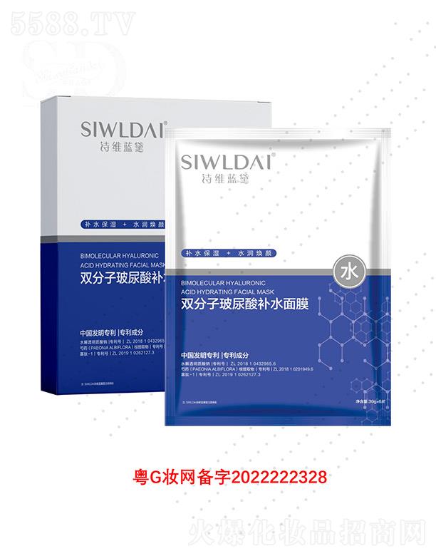 Ԋ�S�{(l��n)���p���Ӳ������aˮ��Ĥ �p���aˮ��e����