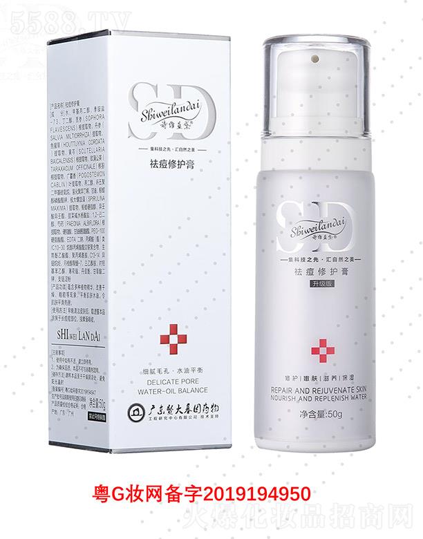 Ԋ�S�{(l��n)������o(h��)��