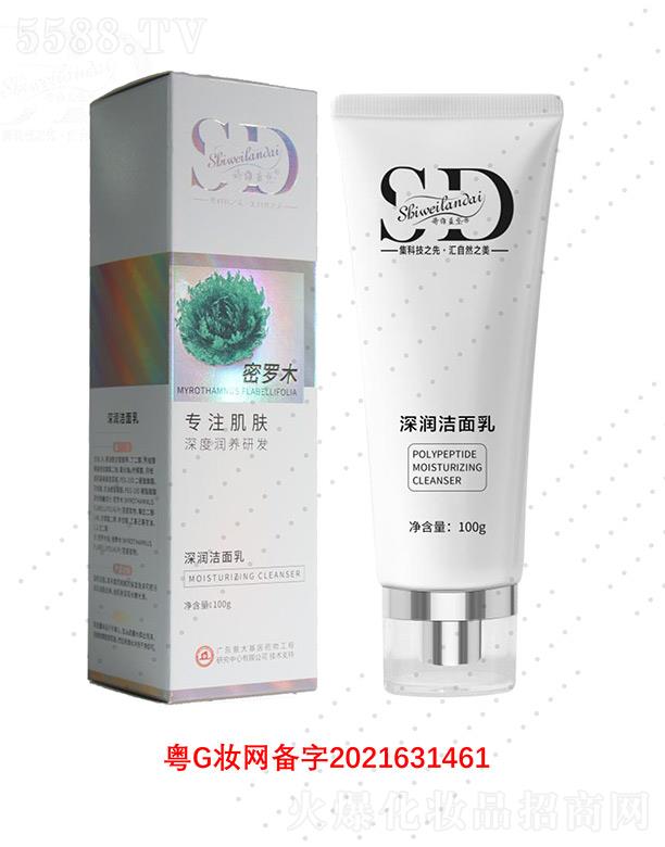 Ԋ(sh��)�S�{(l��n)���(r��n)������ 100g��ĭ�S������(x��)ā