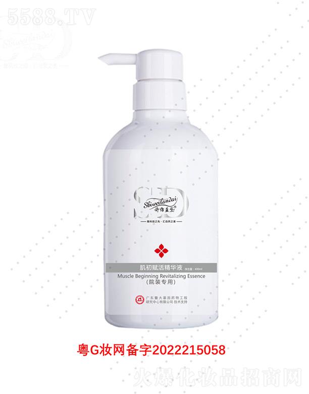 Ԋ�S�{(l��n)�켡���x��AҺ 400ml���D(zhu��n)�r(sh��)�����p����
