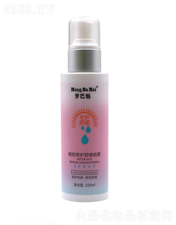 �����ȕ�����o�澏���F 100ml���o���w �����澏