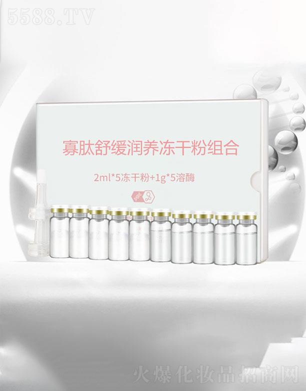 �V��������  ���ι��ĝ��B(y��ng)���ɷ��׺�   ȥ��ӡ�tѪ�z