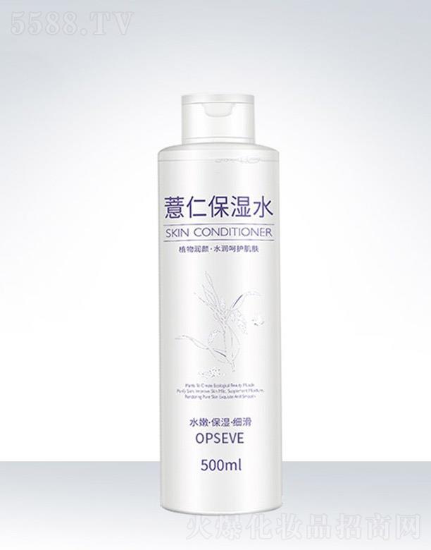 �W��˹޲�ʱ���ˮ���ӹ�OEM���ӹ�