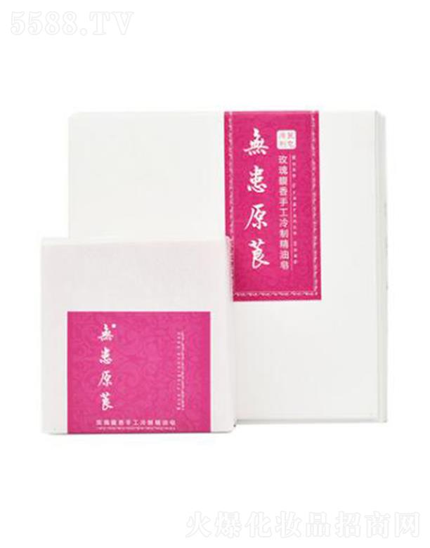 �o(w��)��ԭݹ-õ������ֹ����ƾ�����