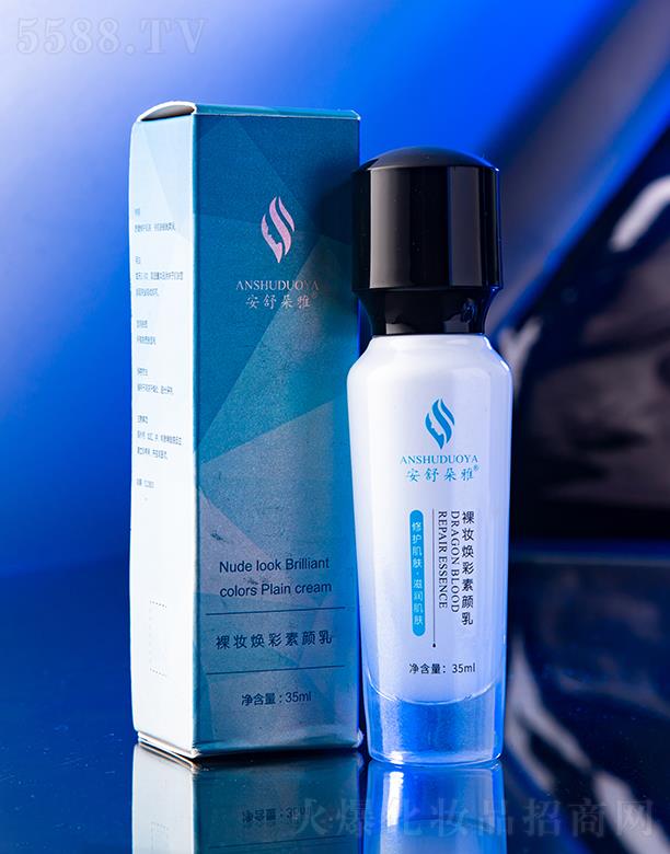 ���������y��������� 35mlˮ��(r��n)�pӯ