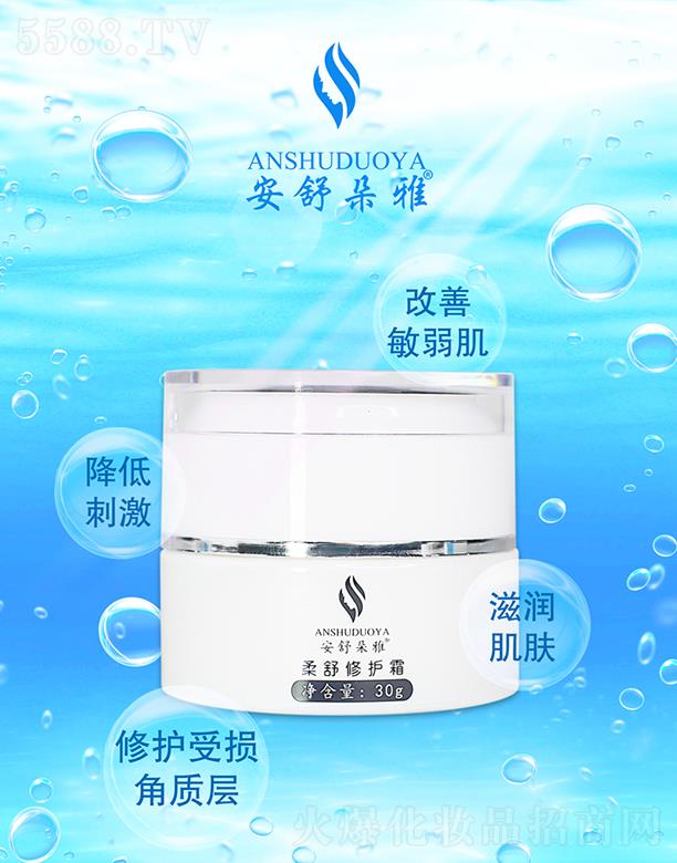 ��������������o˪ 30g���o�ܓp���|(zh��)��